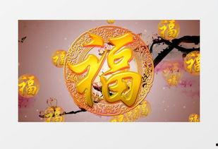 福禄寿豆瓣爆料视频下载,揭秘幕后故事，带你走进音乐人的世界